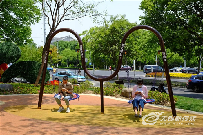 無錫打造一座可以“坐下來”的城市，讓百姓坐”享其美