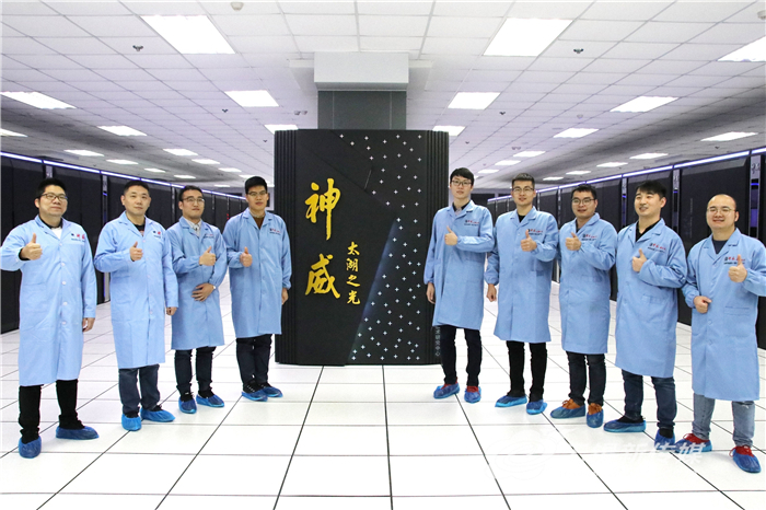 無錫不斷刷新中國“速度”，從“太湖之光”邁向“超算宇宙”