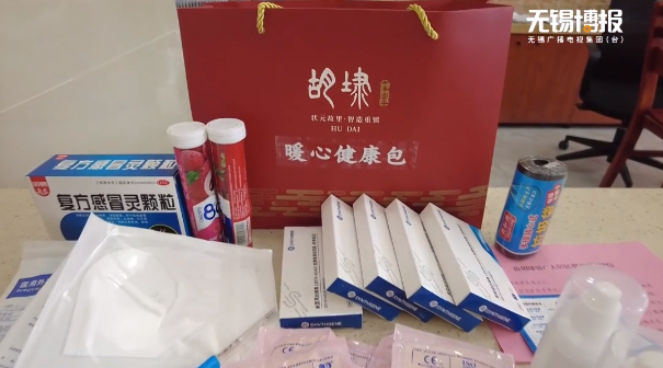 暖心！他們收到了防疫健康包