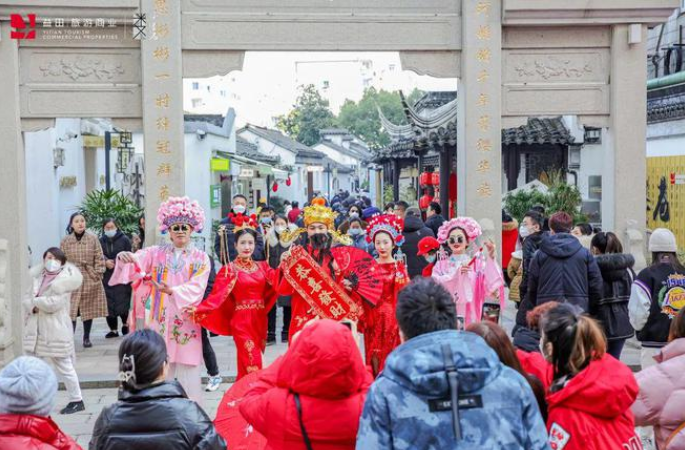 線上線下消費互促、集聚流量