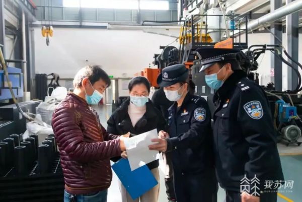 無錫公安推出十六項(xiàng)舉措！
