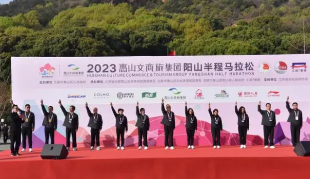 5000跑者齊聚陽(yáng)山“花海”開跑