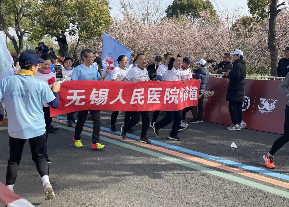 陽(yáng)山半馬，開跑！他們也來(lái)參加了～