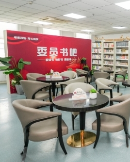 書(shū)香盈路 同心筑夢(mèng) 市政協(xié)推動(dòng)委員讀書(shū)履職相互促進(jìn)相得益彰