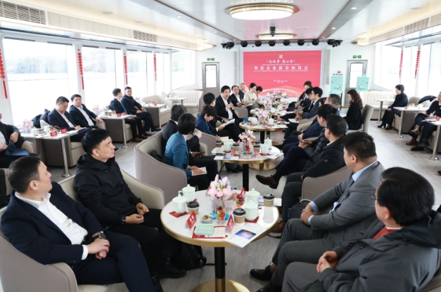 “無(wú)難事 悉心辦”外資企業(yè)新春座談會(huì)在太湖游輪舉行 