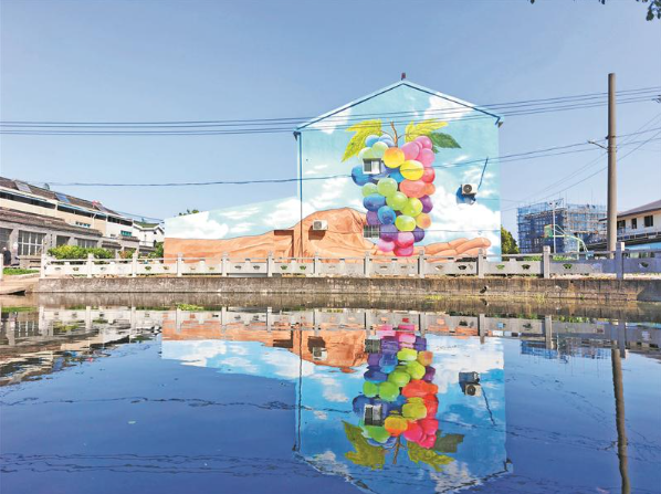 “手搓”小村莊引來(lái)一批“數(shù)字游民”