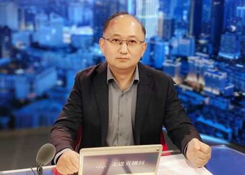 無(wú)錫市住房公積金管理中心嘉賓