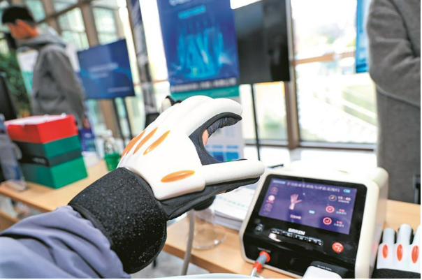 科技為翼，暖心助殘向未來(lái)