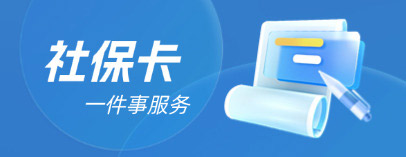 社?？ㄒ患路?wù)
